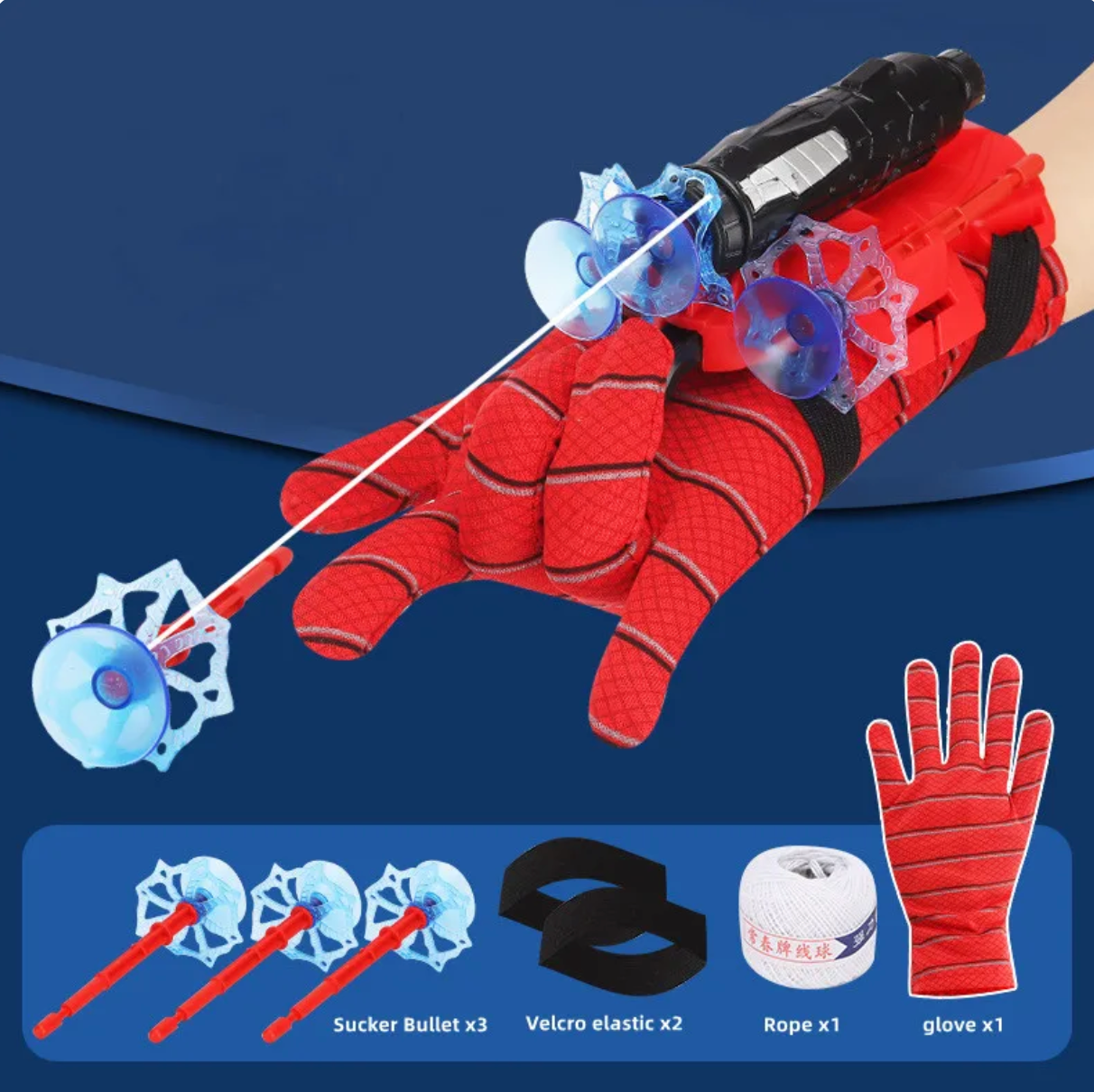 Spider Man Web Glove